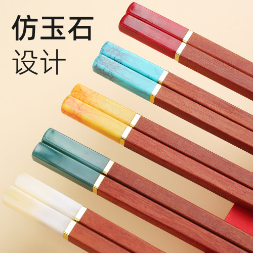 家庭分人专用高档筷子礼品套装