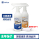 划船机清洁剂深层清洁滋养去污家用健身器材维护防潮霉干裂保养蜡