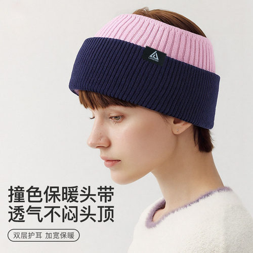 朗希迪户外运动保暖发带防寒头带女运动瑜伽头带护耳保暖防寒骑行