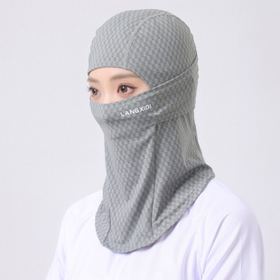 朗希迪夏季防晒骑行头套防紫外线冰丝面罩男女骑车头巾全脸罩围脖