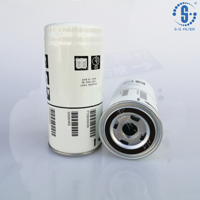 阿特拉斯GX11/15A机油滤芯1092900146油格1092200288螺杆式空压机