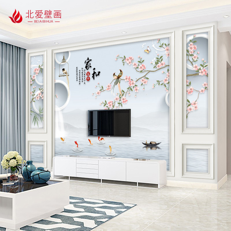 8d电视机背景墙壁纸装饰客厅定制壁画家和影视墙纸21年新款大气 北爱墙纸旗舰店 淘优券