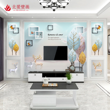8d电视机背景墙壁纸客厅定制装饰壁画现代简约立体影视墙布2021年