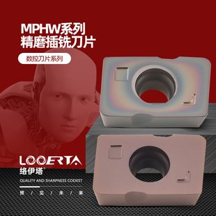 络伊塔数控铣刀片MPHW060308ZEL通装日立MPHW060320ZEL刀片R2/0.8