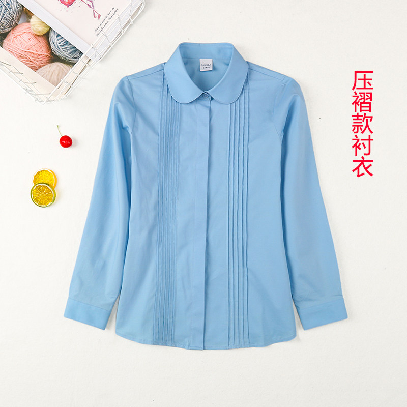 小学生白色校服春款女