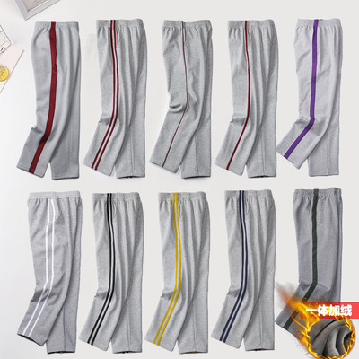 小学生校服裤加绒灰色黄杠枣红深蓝紫色杠儿童运动裤女童男童校裤