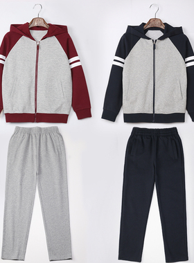 小学生校服运动套装春秋儿童童藏青色拉链外套男童棒球服枣红灰色