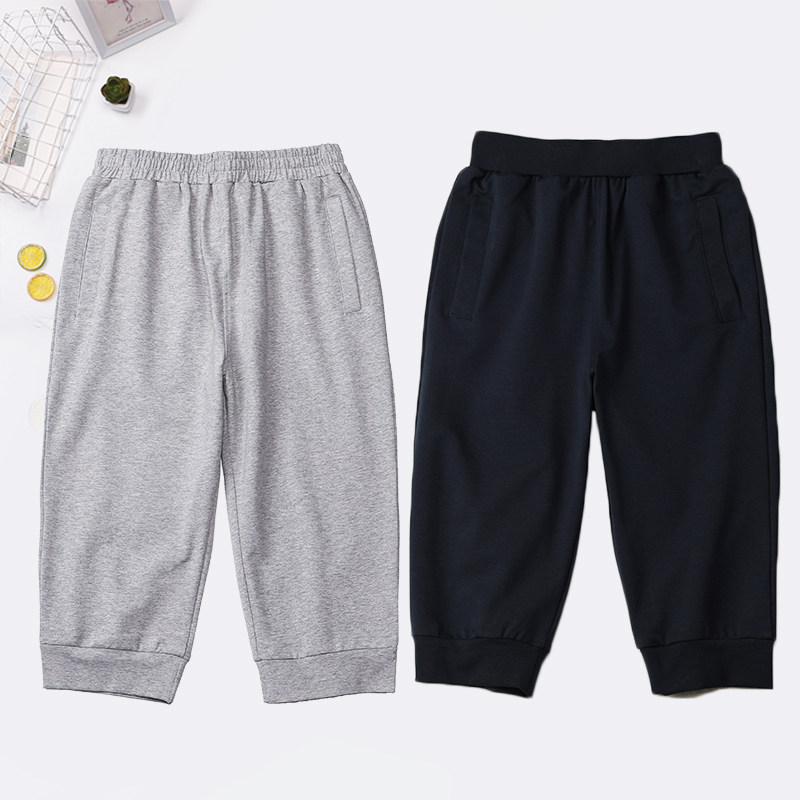 男童七分裤藏青色夏季薄款儿童运动中裤女童灰色中小学生校服裤子