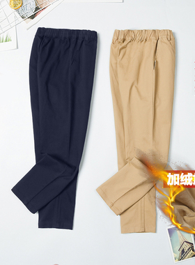 男童深蓝色裤子加绒加厚长裤黑色卡其儿童女小学生校服裤藏青西裤