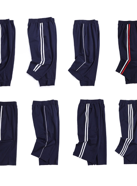 夏季薄款冰丝小学生校服裤子