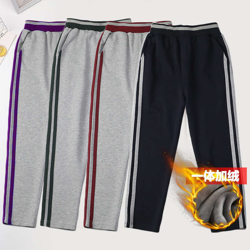 长裤小学生校服裤子灰色墨绿杠条