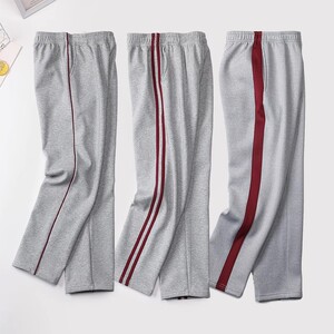 灰色夏季春秋薄款校服裤子小学生