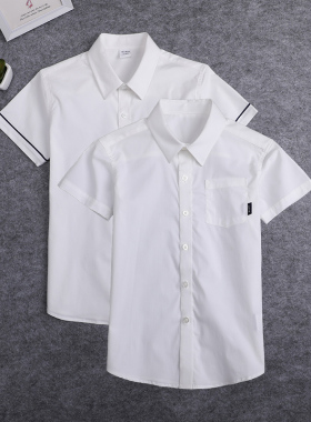 男童白衬衫短袖夏季薄款纯棉小学生校服儿童弹力白色衬衣男孩半袖