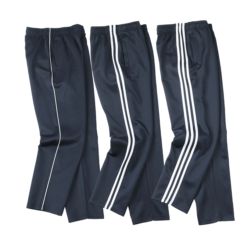 中学生小学生高中生校服裤
