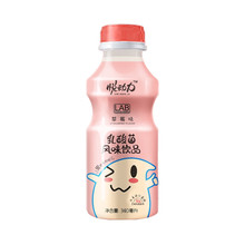 12瓶 儿童早餐益生菌牛奶酸奶饮料340ml 悦动力 草莓味原味乳酸菌