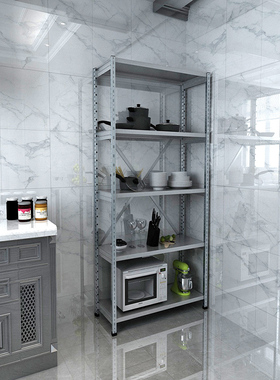 【直降】SCHOLZ德国品质货架金属架仓库工作室1.92米5层高承重