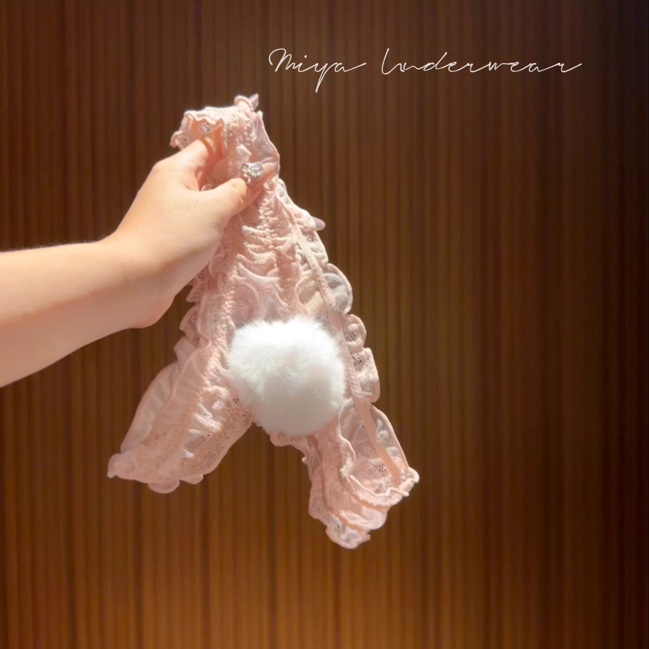 毛茸茸～日系性感低腰蕾丝可拆卸毛球丁字裤