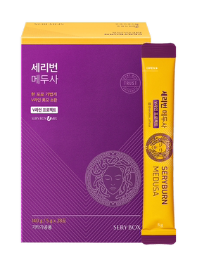 现货韩国SERYBOX美杜莎消水肿丸膳食纤维植物果蔬浮肿脸部腰管理