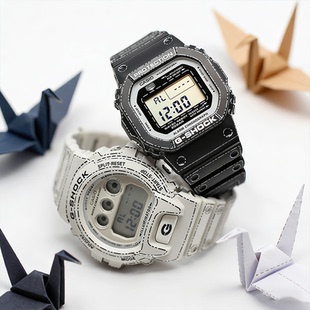 6900RGM 卡西欧男手表折纸限定漫画款 石英防震防水潮流腕表DW