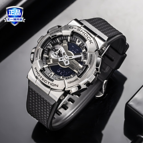 卡西欧金属黑暗之心运动手表男