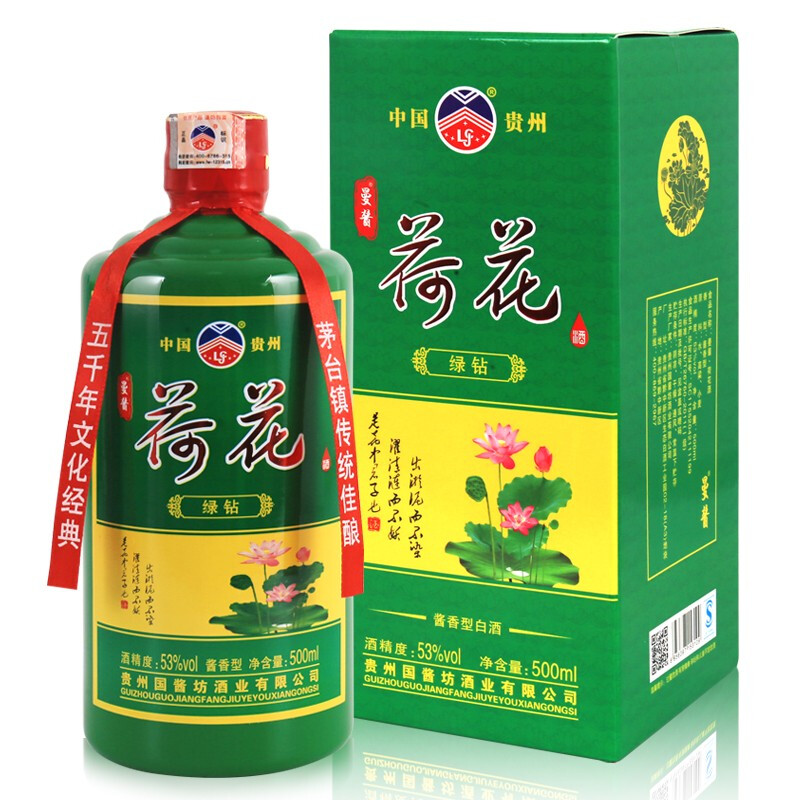贵州曼酱荷花酒53度陈酿酱香型粮食酒500ml*6瓶白酒整箱商务送礼