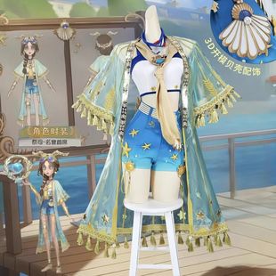 第五人格祭司名誉首席cosplay服装心跳游园会泳装头冠眼镜道具