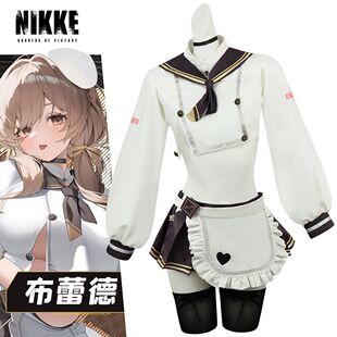 nikke胜利女神妮姬 布蕾德 cos服 cosplay服装 新妮姬二次元动漫