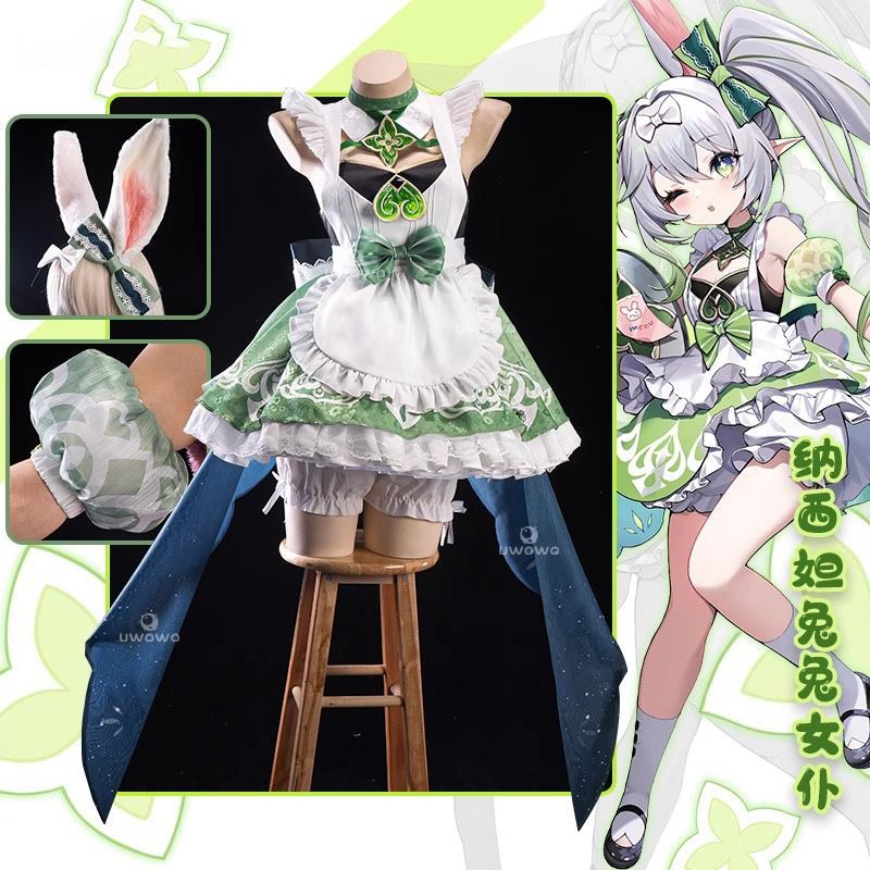 原神cosplay服套装纳西妲兔女仆