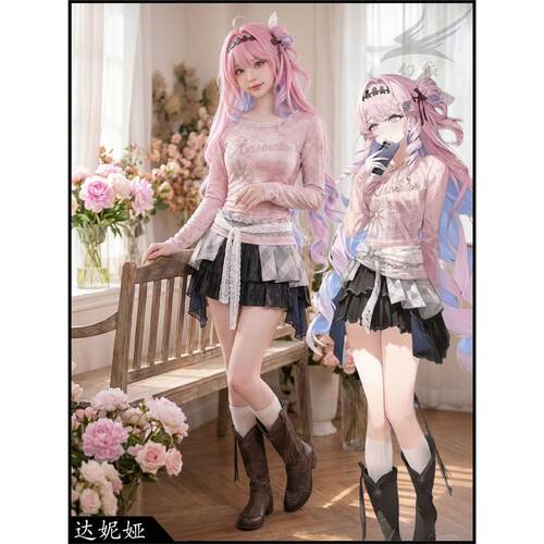 鸣潮cos服达妮娅cos服联动服短款