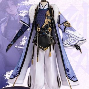 王者荣耀漫游新英雄C服 孙权cos服 游戏同款cosplay 服装 男 套装