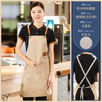 YL-226 холщовый водонепроницаемый фартук цвета хаки