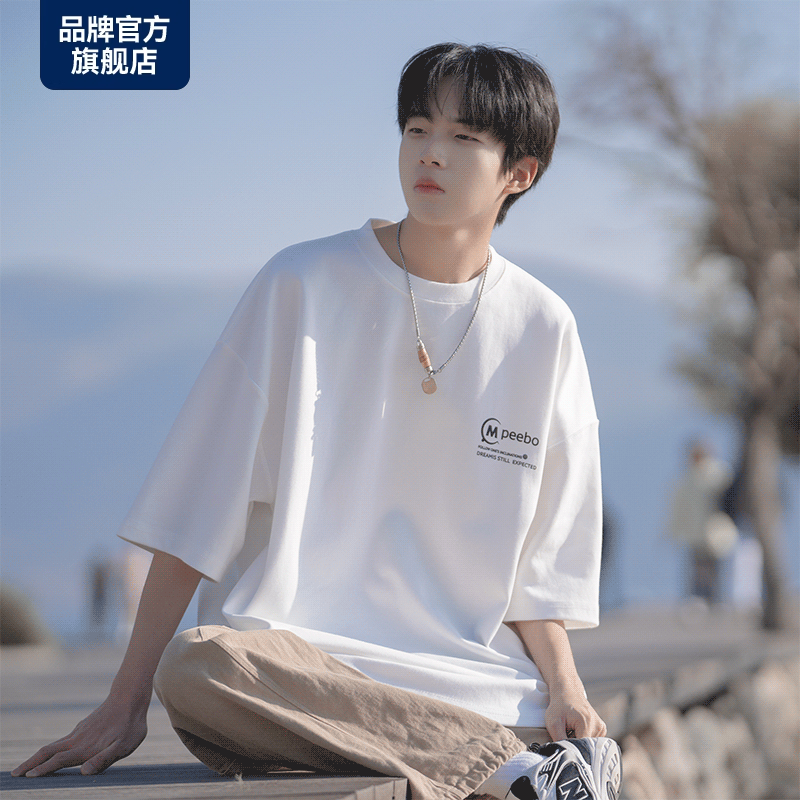 胖胖哥cityboy男短袖T恤夏季