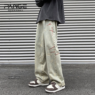 高街直筒裤 男款 子男生春秋潮流水洗磨毛复古牛仔裤 黄泥染hiphop裤