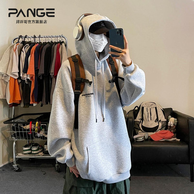 320g重磅连帽卫衣男秋冬款