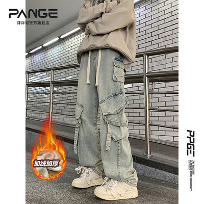 美式多口袋工装牛仔裤男生春季