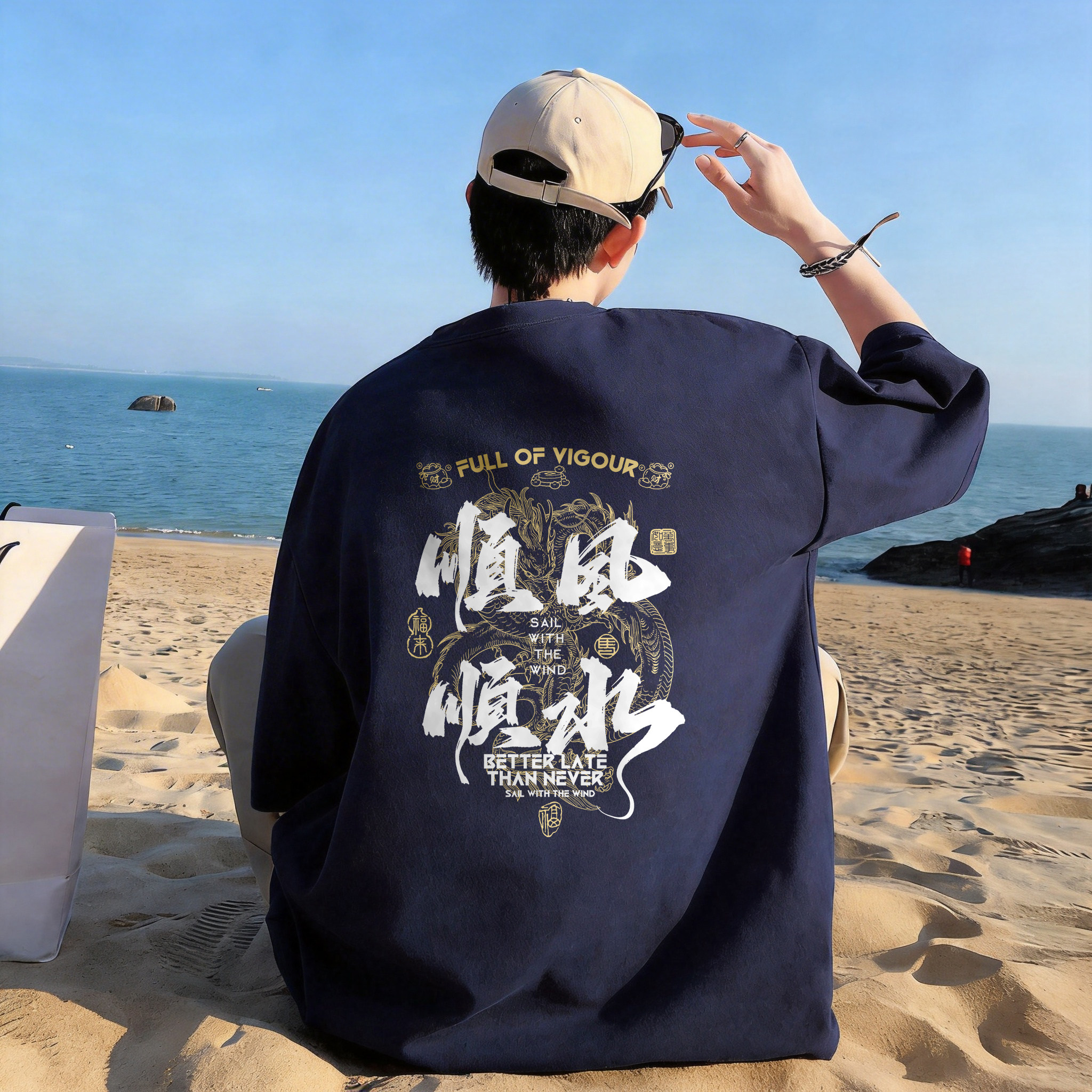 胖胖哥纯棉短袖男背后汉字印花