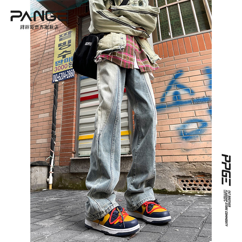 美式复古弯刀牛仔裤男