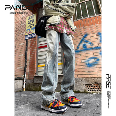 美式复古弯刀牛仔裤男