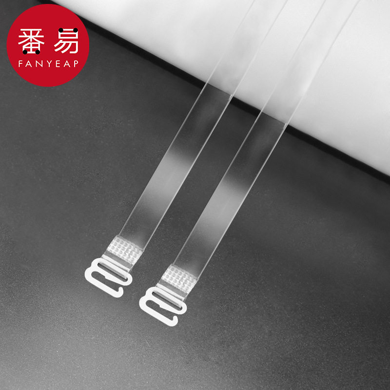 15Y10Y肩带DA1S50-无痕防滑一字领夏季文胸内衣配件透明隐形露肩