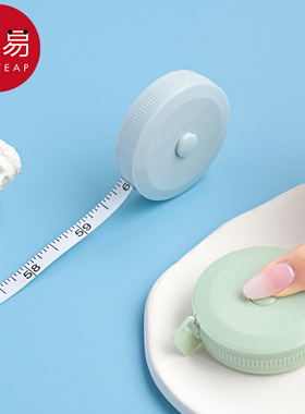 卷尺/小A1pq801-迷你软尺小型家用学生多功能量三围测量衣服米