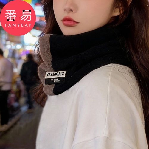 围脖D1pn008-秋冬季拼色围脖套头围巾男女骑车防风面罩百搭脖套