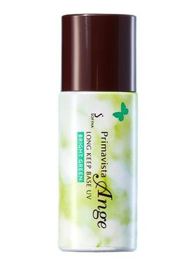 【百亿补贴】苏菲娜隔离控油妆前乳三合一油皮打底遮瑕提亮肤色