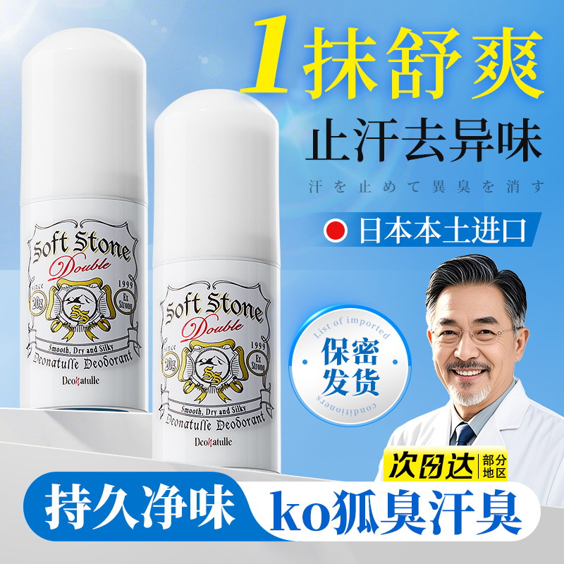 20g ŵֹҸ20g70.22Ԫ