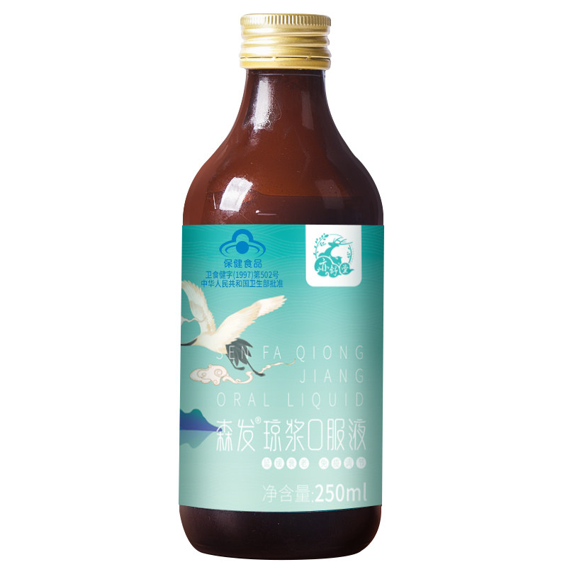 亦舒堂森发琼浆口服青梅柑桃液非磷油脂酸非大豆磷脂软胶囊搭鱼油