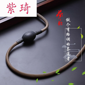 大口径电木茶盘排水管茶具配件带吸水球茶台下水管功夫零配