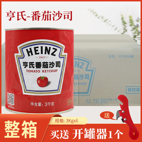 亨氏番茄沙司3kg番茄酱