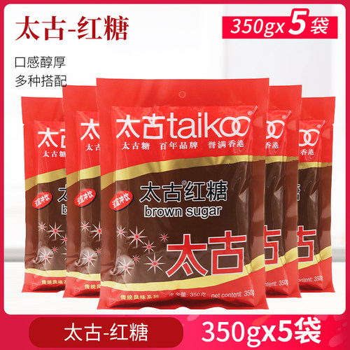 太古350g冲饮烘焙用糖