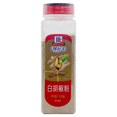 包邮白胡椒粉味好美烧烤汤料拉面
