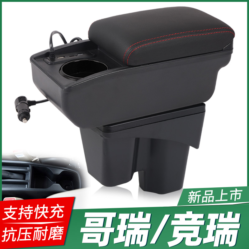 专车专用 不影响手刹