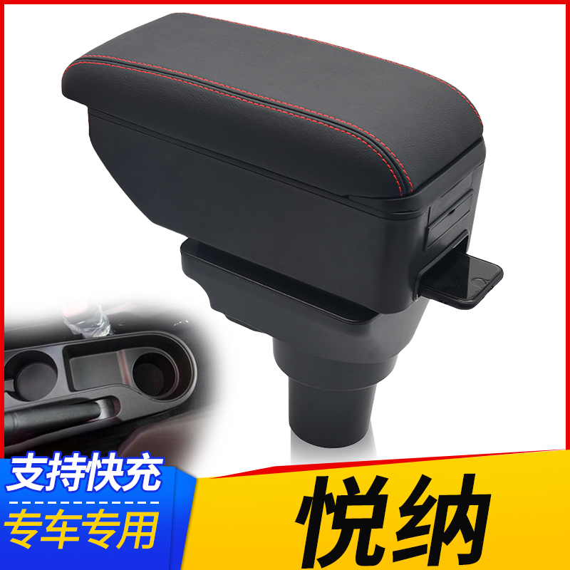 专车专用 不影响手刹